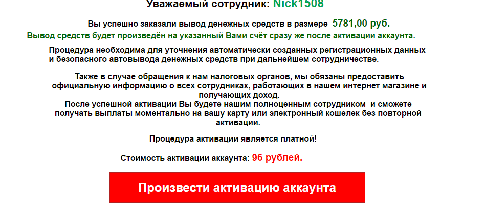 2017-05-16 17_26_53-ТехноМир.png