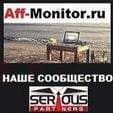 aff-monitor.ru