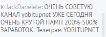 YoBit1.png